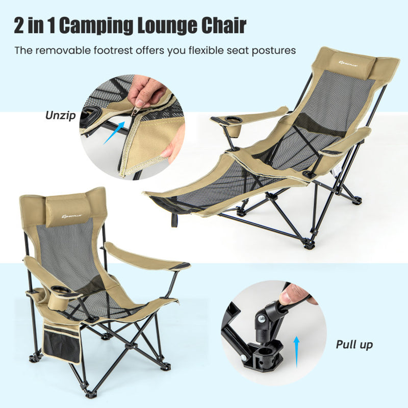 Professional title: "Khaki Camping Lounge Chair with Detachable Footrest and Adjustable Backrest"